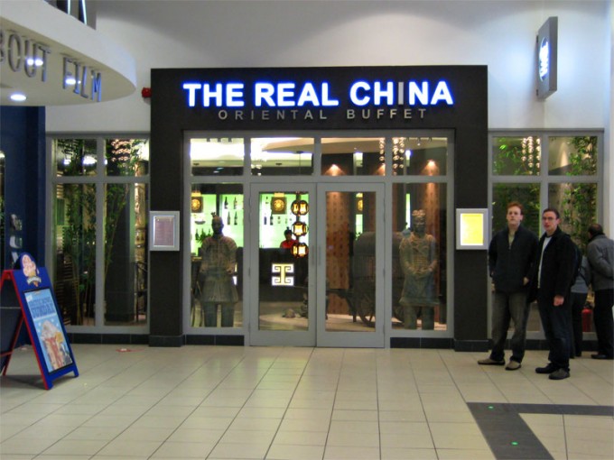 Real China - Bath