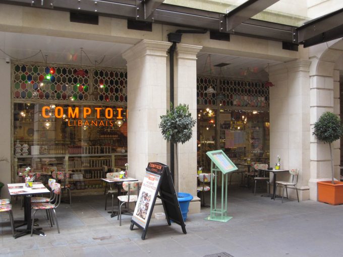 Comptoir Libanais - Bath