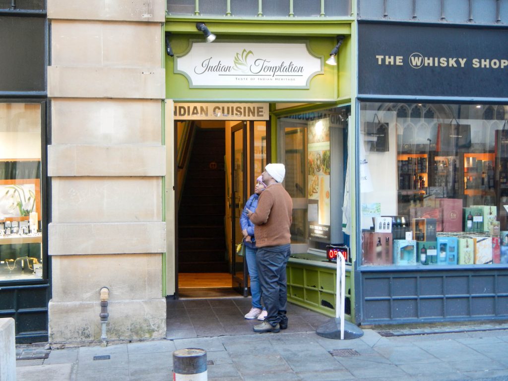 Indian Temptation - Bath